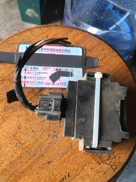 飞鹰摩托车FY100T-2B 拆车 点火器