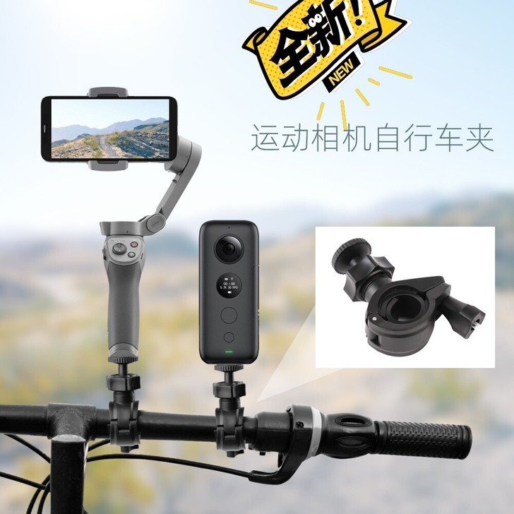 Insta360 ONE X one X2...