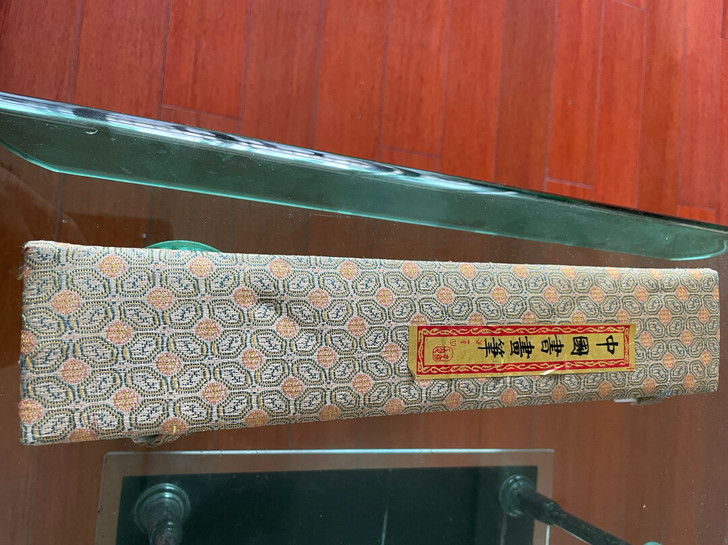 湖州毛笔,全新未使用