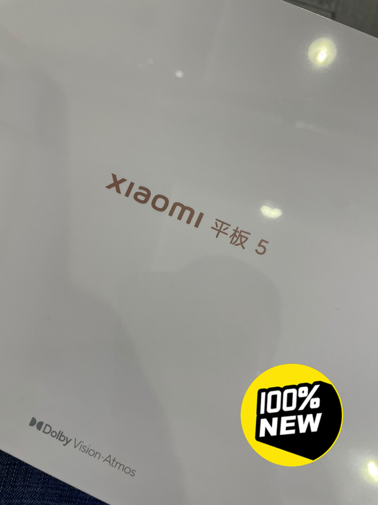 小米平板5，6+128