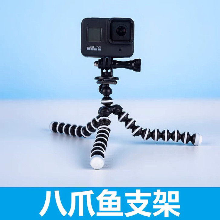 八爪鱼三脚架gopro98insta360...