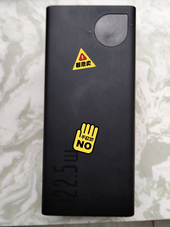 品牌型号: 倍思20000毫安充电宝华为2...