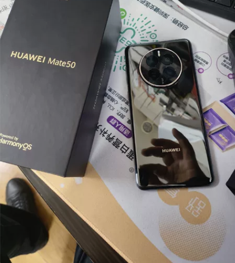 华为mate508+256用了几天 感兴趣...