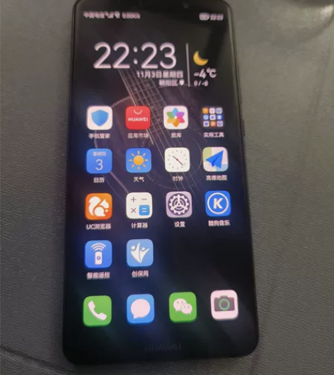 华为mate10pro国行6+64g，机子...