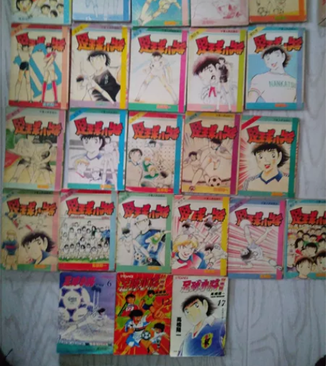 足球小将卡 感兴趣的话点“我想要”和我私聊...