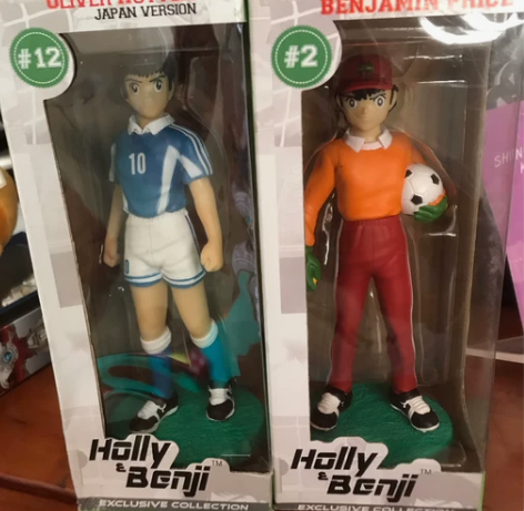 足球小将大空翼和若琳源三手办，这批已绝版了...