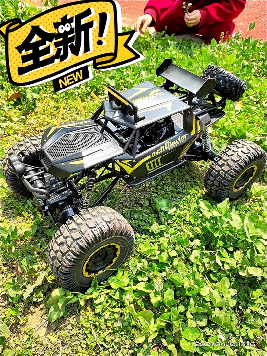 【官方品牌现货秒发，全场包邮】原价335元儿童遥控四驱越野车