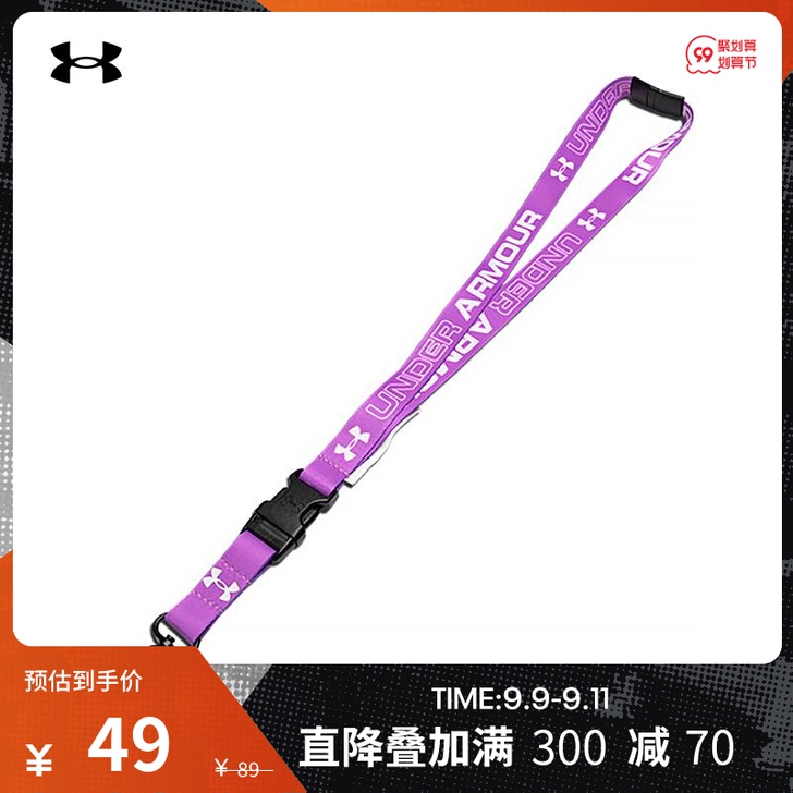 安德玛官方UA Undeniable男女训...