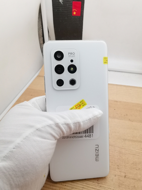 魅族18Pro(5G)8+128无锁无拆修
