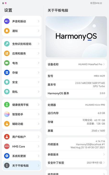Huawei/华为 HUAWEI Mate...
