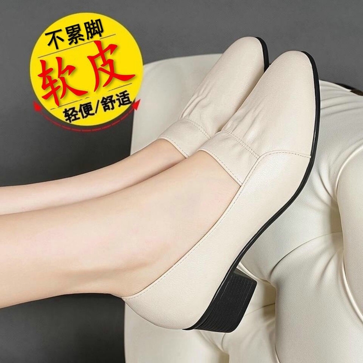 春秋真皮女单鞋中跟粗跟百搭中年妈妈皮鞋女舒...
