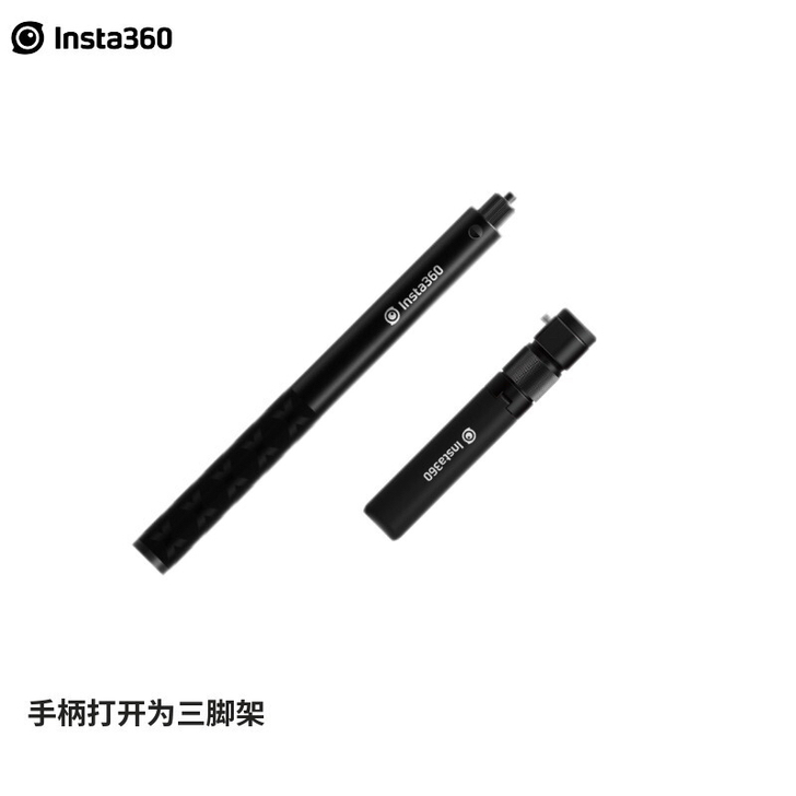 Insta360 子弹时间配件套装（适配O...