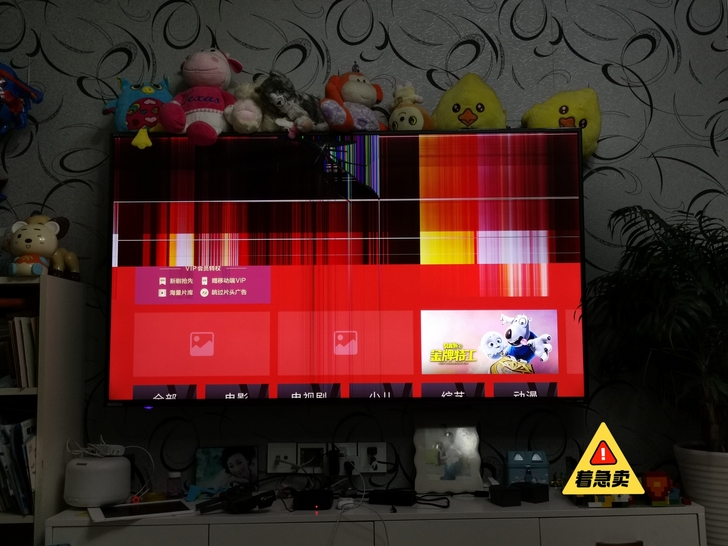 夏普60寸液晶电视,lcd-60su470...