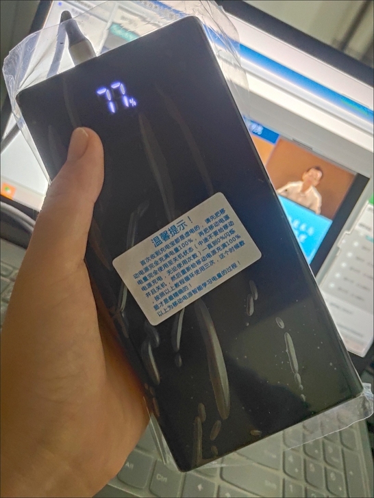 全新,闲置,特价处理充电宝30000毫安大...