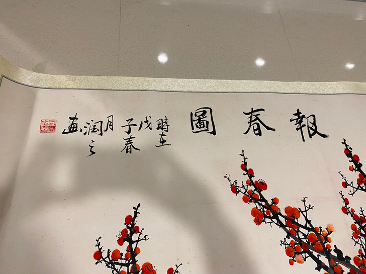 有些东西，时间越久越有味道。我不需多言，有...