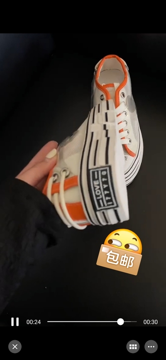 遇到个小码这么好的鞋不容易，橘色网帆布鞋，...