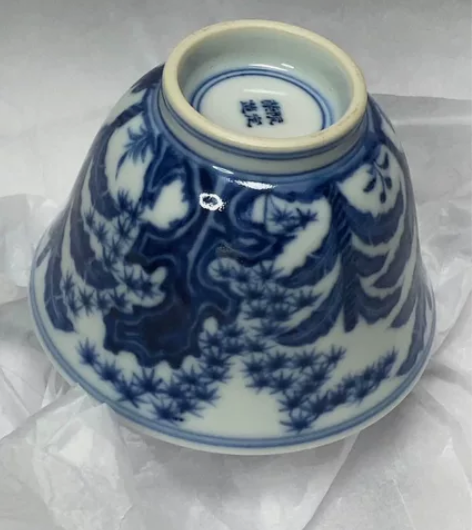 阮定荣造 竹石芭蕉 松竹梅岁寒三友题材青花...