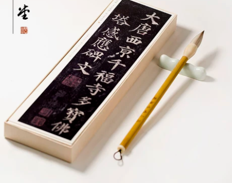 【全新】多宝塔字卡.只拆封了发现买重了 感...
