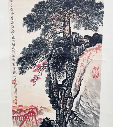 名家书画,忍痛割爱!大漏特漏! 因公司转营...