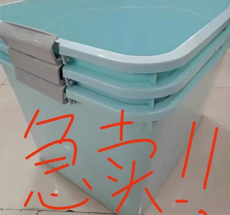 （店铺不开了，成本价处理 ）收纳箱大号升级...