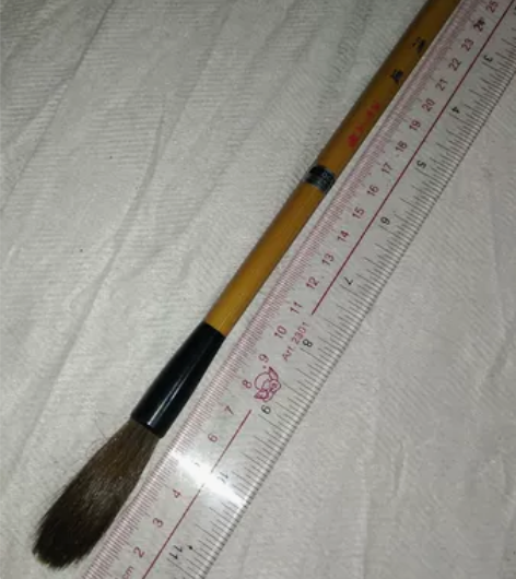 老毛笔:奈良笔~清逸#狼毫长锋 如图。实价...