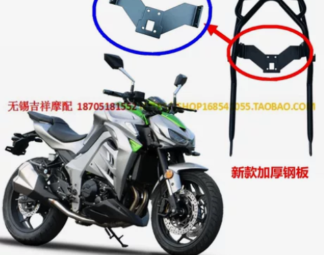 嘉爵N19后货架宝雕银本Z1000诺马摩托...