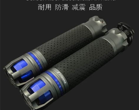 摩托车油门把手改装雅马哈本田地平线转把鬼火...