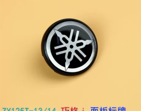 原厂雅马哈摩托车巧格i车标 ZY125T-...