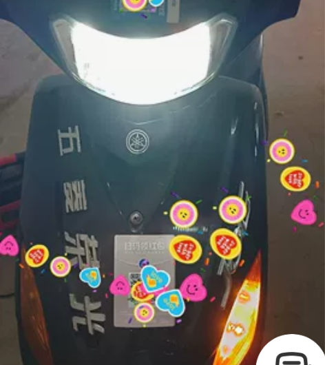 雅马哈巧格国三  全车拆件卖  橙色牛逼 ...