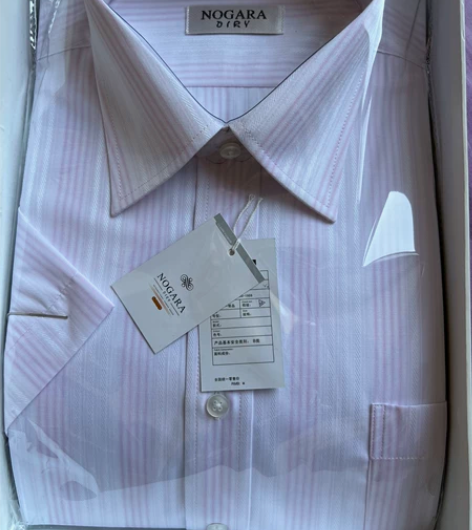 全新山东如意旗下路嘉纳男短袖衬衫 41码正...