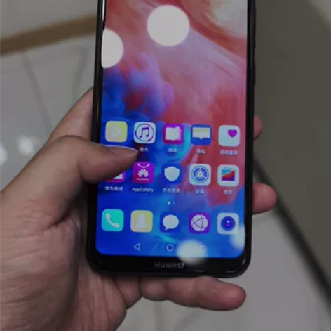 华为手机畅享9手机智能手机，父母用的，成色...