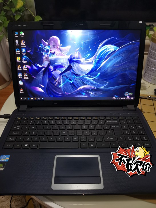神舟精盾影音游戏本,i7三代四核八线程标压...