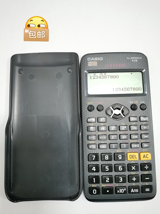 卡西欧计算机 fx-350CN中文版，因更...