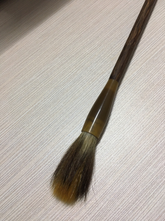 湖笔一只,山羊牌子的,是好货