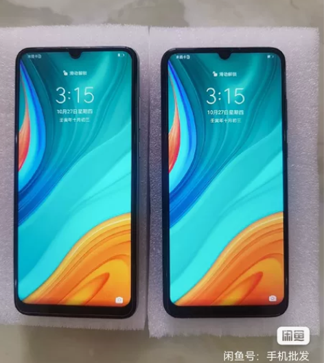 华为畅享10e    精品机 95新 原装...