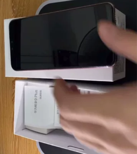 个人自用一手华为畅享9plus，换14便宜...