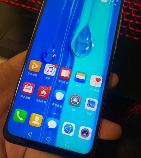 华为畅享9plus 4+128G 全网通 ...