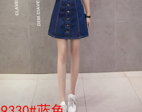 韩版高腰牛仔裙a字裙女夏2018新款半身裙...