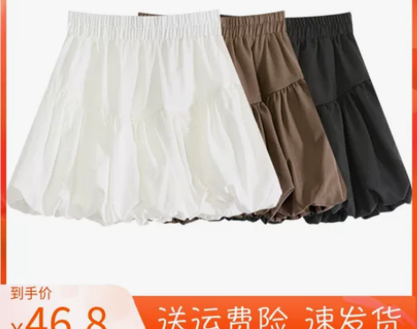 MRDUANZL防走光短裤内衬裙子女春夏白...