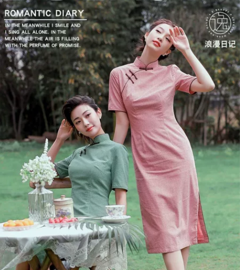 逸红颜,诗音,s 感兴趣的话点“我想要”和...