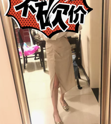 半裙有小瑕疵 很舒服 不包邮￥291人想要