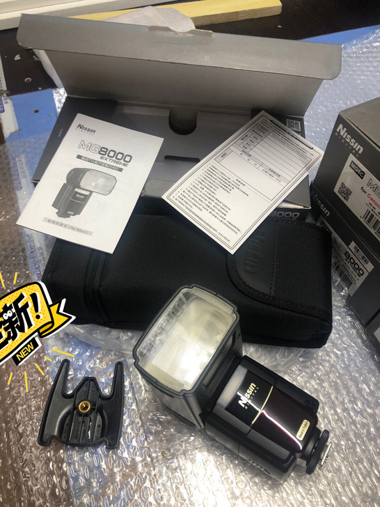 日清闪光灯 日清MG8000闪光灯 支持T...