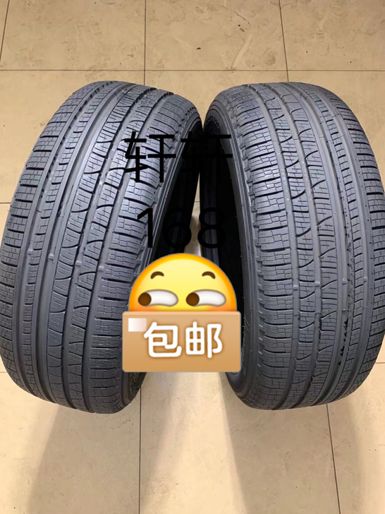 倍耐力255/55r20蝎子 255/55...