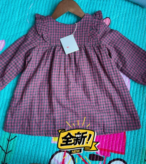 子田薄绒连衣裙全新 95码