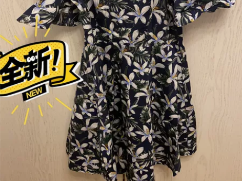 全新 拉夏贝尔旗下品牌 7莫 小清新碎花田...