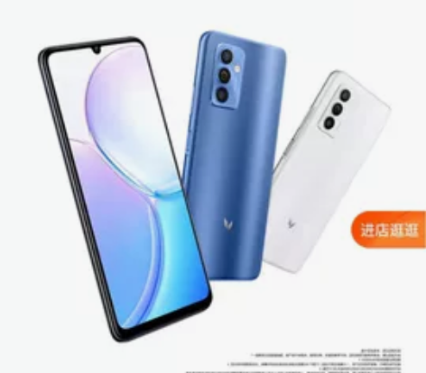 华为麦芒11 5g手机，用了2月左右，12...