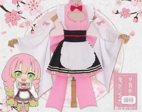 出 鬼灭之刃甘露寺蜜璃女仆 初兽猫家cos...