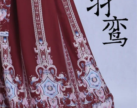 【山月春华 青衣汉服】褶裙，工字褶 双层（...