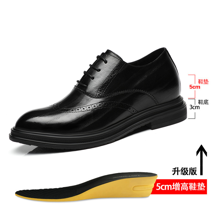 布洛克内增高皮鞋8cm真皮男士英伦新郎男鞋...