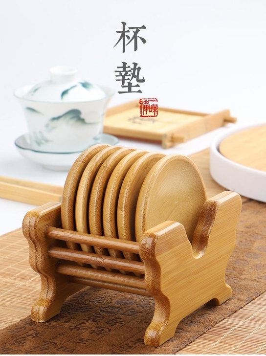 全新包邮清仓，茶具茶杯垫，其中图二至图四，...